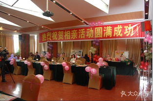 创世纪情缘婚介服务中心 为您的幸福婚姻架起桥梁